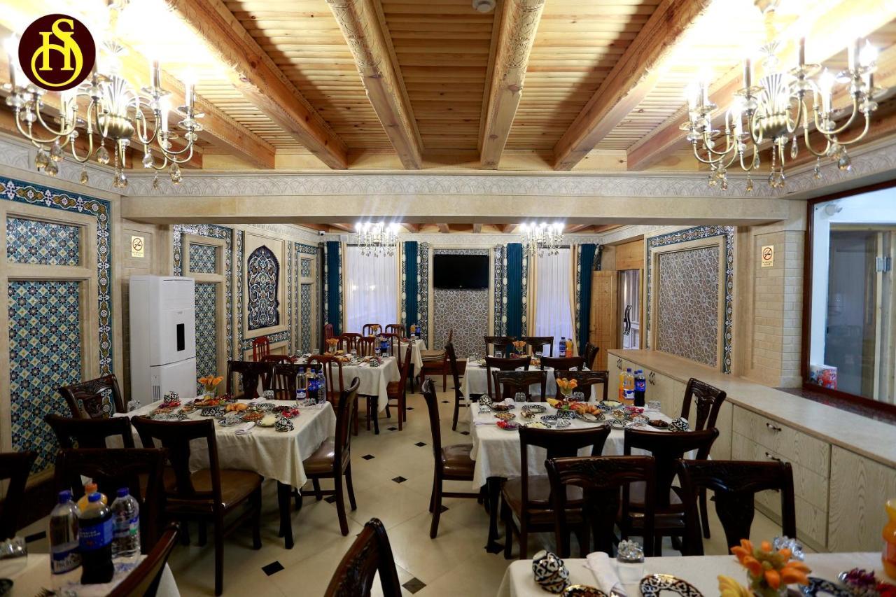 Shohnishin Boutique Bed and Breakfast Μπουχάρα Εξωτερικό φωτογραφία