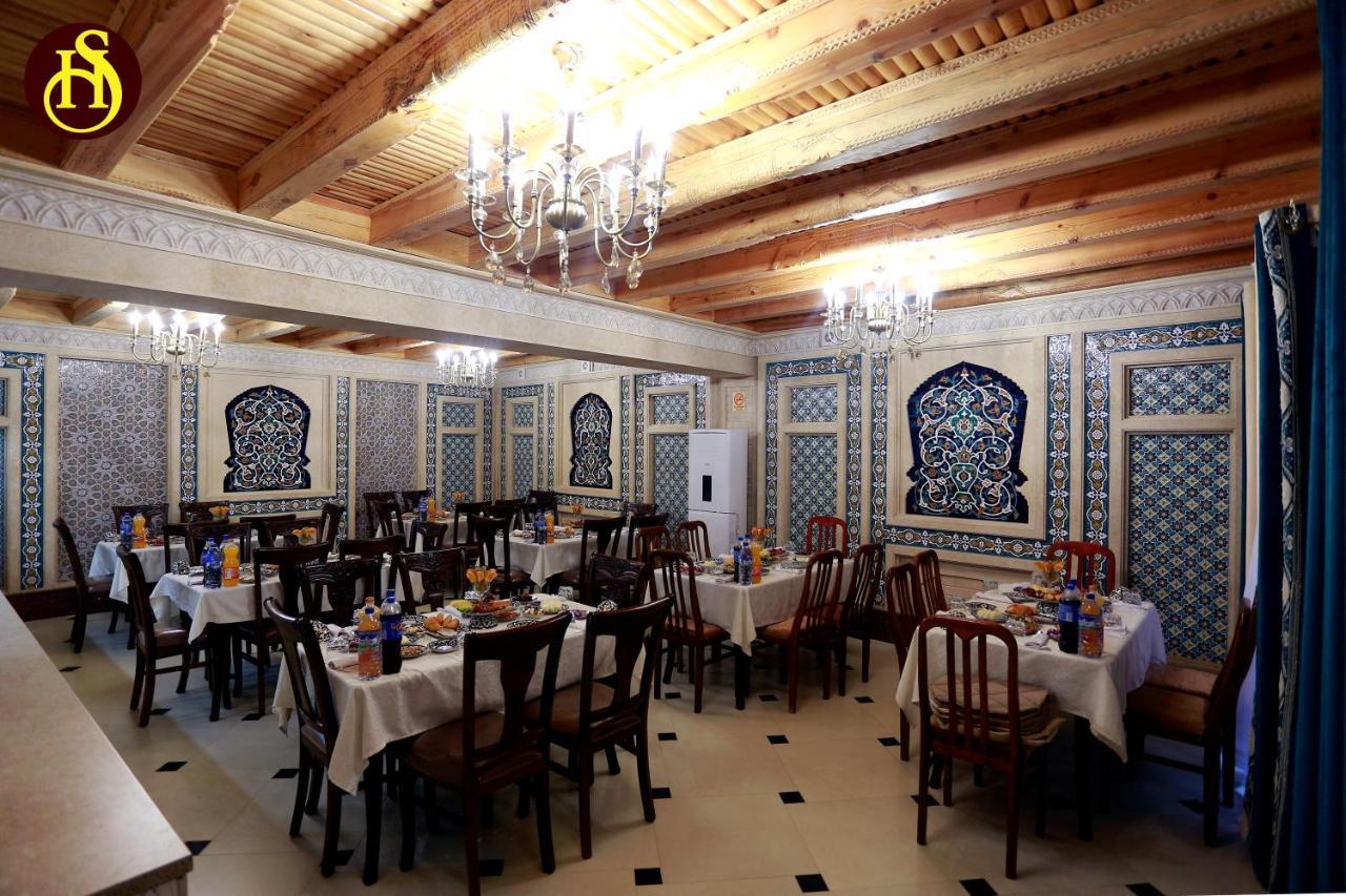 Shohnishin Boutique Bed and Breakfast Μπουχάρα Εξωτερικό φωτογραφία